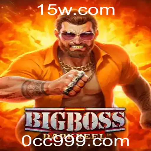 BigBoss: O Jogo que Revoluciona Estratégias Com um Toque de Realidade